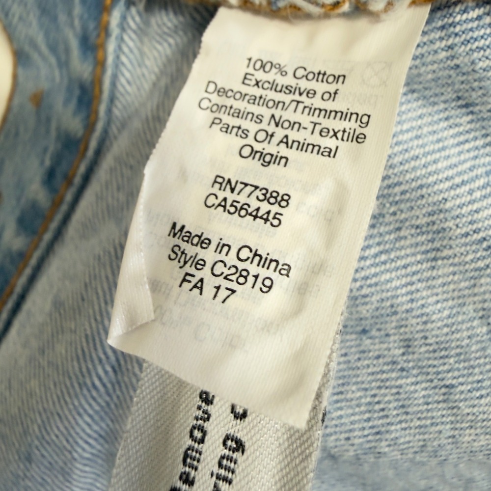 Madewell The Perfect Summer Jean Light Wash High Rise Straight Leg C2819 Size 28 - Picture 4 of 11